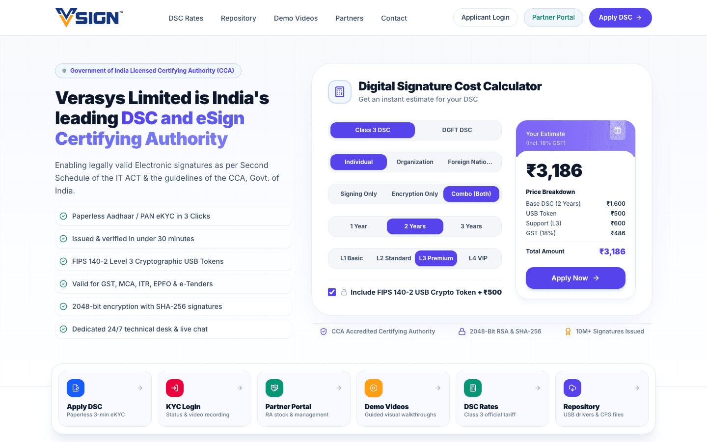 Vsign (Verasys) official website screenshot